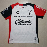 24-25 Atlas Away Fans Soccer Jersey