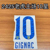 24-25 Tigres UANL Home Fans Soccer Jersey