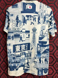 23-24 Japan Blue Special Edition Fans Soccer Jersey 蓝东京