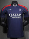 24-25 PSG Blue Player Version Training shirts