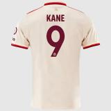24-25 Bayern Third Kids Soccer Jersey *带袖广告