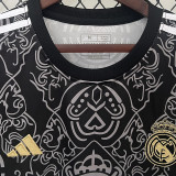 23-24 RMA Black Special Edition Fans Soccer Jersey *队徽花纹