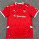 25-26 CA Independiente Home Fans Soccer Jersey