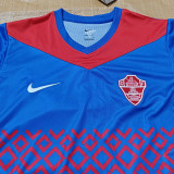 24-25 Elche CF Away Fans Soccer Jersey