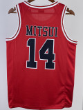 2023 SHOHOKU MITSUI #14 Red Top Quality Hot Pressing NBA Jersey (带标）
