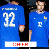 24-25 France Home Long Sleeve Player Version Soccer Jersey (长袖球员)