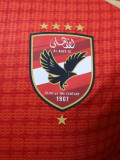 24-25 AL AHLY SC Home Player Version Soccer Jersey