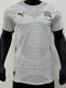 24-25 Egypt Away Player Version Soccer Jersey