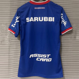 24-25 Club Nacional Blue Fans Soccer Jersey