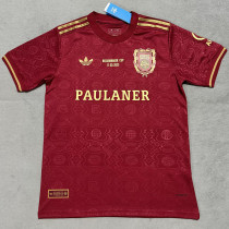 24-25 Bayern BECKEMBAUER CUP Fans Soccer Jersey (PAULANER)