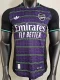 25-26 ARS Purple Special Edition Player Version Training Shirts