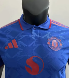 25-26 Man Utd Blue Special Edition Player Version Training shirts