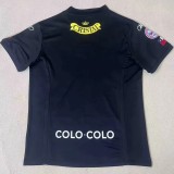 2004 Colo-Colo Away Retro Soccer Jersey