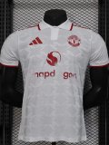 24-25 Man Utd White Special Edition Player Version Training shirts