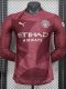 24-25 Man City Third Long Sleeve Player Version Soccer Jersey (长袖球员)