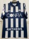 1996-1997 Monterrey Home Retro Soccer Jersey
