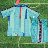 1996-1997 BAR Away Kids Retro Soccer Jersey
