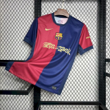 Barcelona  Home Limited Edition Fans Soccer Jersey 2024/25