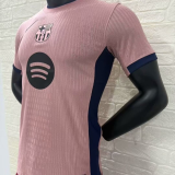Authentic Soccer Jersey Barcelona Third Away Pink Shirt 2025/26