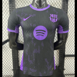 Barcelona Authentic Soccer Jersey Purple Special Edition Shirt 2025/26