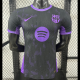 Barcelona Authentic Soccer Jersey Purple Special Edition Shirt 2025/26