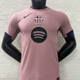 Authentic Soccer Jersey Barcelona Third Away Pink Shirt 2025/26