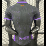 Barcelona Authentic Soccer Jersey Purple Special Edition Shirt 2025/26