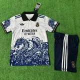 2025/26 Real Madrid Black Special Edition Kids Training