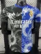 2025-26 Real Madrid  Black Blue Special Edition Player Version Training Shirts