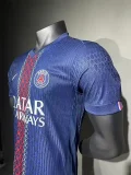 2025-26 PSG Home Player Version Soccer jersey