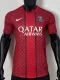 25-26 PSG Red Special Edition Player Version Training shirts