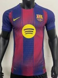 2025-26 Barcelona Home Player Version Soccer Jersey
