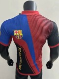 2025-26 Barcelona Red Blue Special Edition Player Version Training Shirts