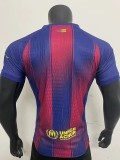 2025-26 Barcelona Home Player Version Soccer Jersey