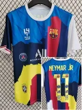 25-26 NEYMAR JR #11 Special Edition Fans Soccer Jersey (All广告)