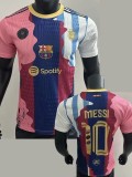 25-26 MESSI #10 Special Edition Player Version Soccer Jersey
