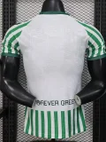 2025 Real Betis UECL Finals Player Version Soccer Jersey