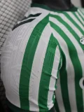 2025 Real Betis UECL Finals Player Version Soccer Jersey