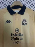 24-25 La Coruna 25th Anniversary Fans Soccer Jersey