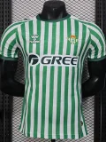 2025 Real Betis UECL Finals Player Version Soccer Jersey