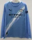 25-26 Man City Home Long Sleeve Soccer Jersey (长袖)
