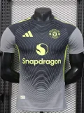 2025-26 Man Utd Grey Special Edition Player Version Training shirts