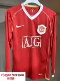 2006-2007 Man Utd Home Player Version  Long Sleeve Retro Soccer Jersey