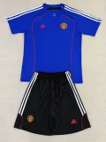 2025-26 Man Utd Blue Kids Soccer Jersey