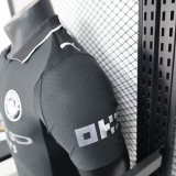 Manchester City Authentic Fourth Away Football Jersey Shirt 2025/26