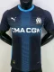 2025-26 Marseille Away Player Version Soccer Jersey