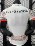 2025-26 Bayern Away Player Version Soccer Jersey
