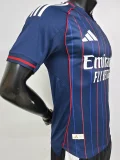 2025-26 Lyon Away Player Version Soccer Jersey