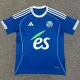 2025-26 Strasbourg Home Fans Soccer Jersey