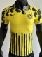 2025-26 Dortmund CWC Yellow Player Version Soccer Jersey
